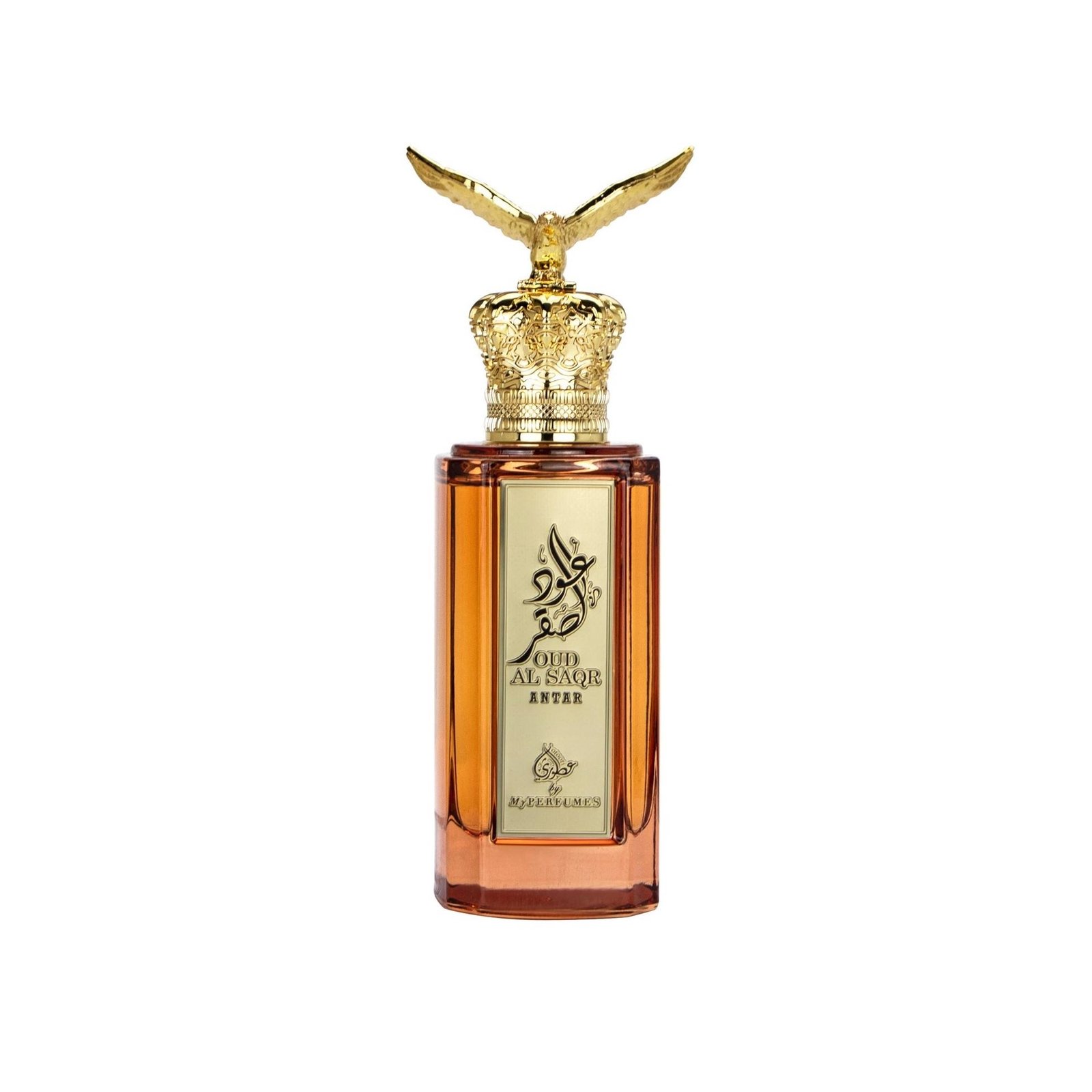 Oud Al Saqr Antar Eau De Parfum 100ml – My Perfumes