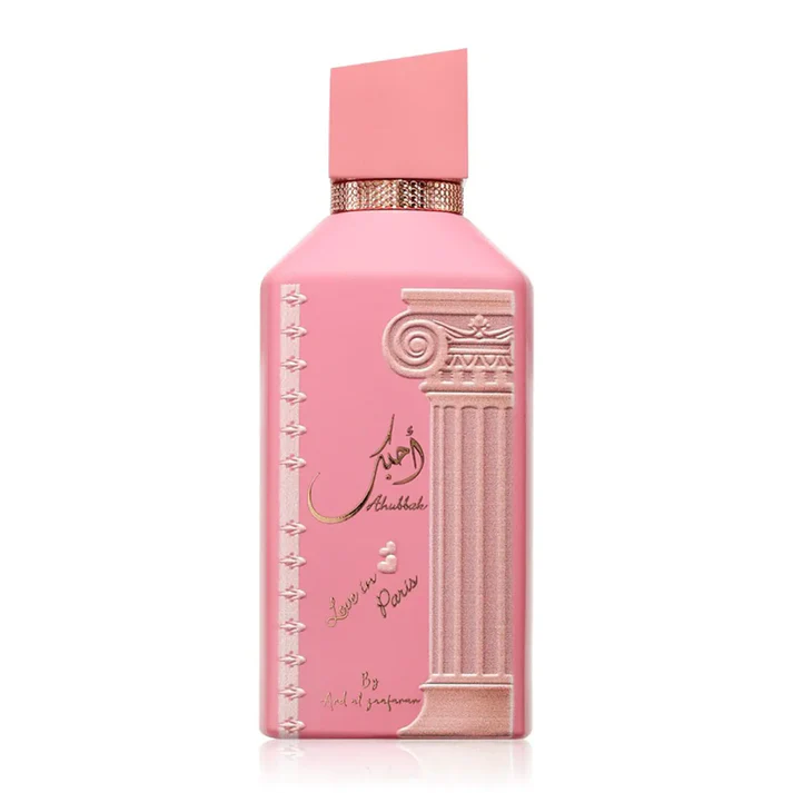 Ahubbak 100ml Eau de Parfum – Floral Fruity Gourmand Unisex Perfume by Ard Al Zaafaran